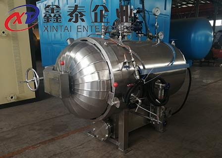 小型實驗室午夜大香蕉诱惑